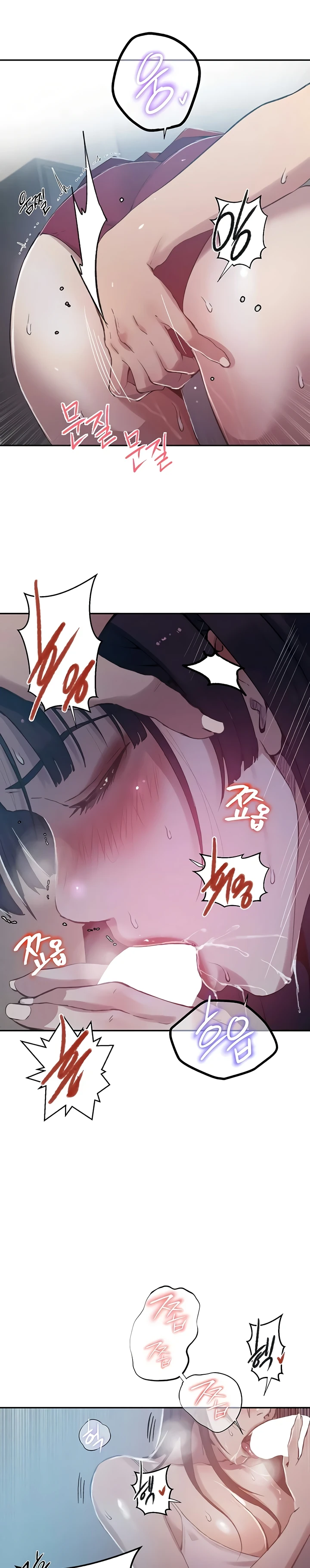 Secret Class - Page 9